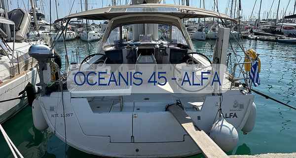 Oceanis 45 (2016)