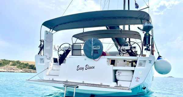 Dufour 470 (2021)