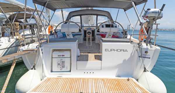 Hanse 458 (2021)