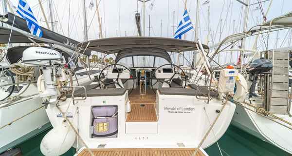 Hanse 458 (2020)