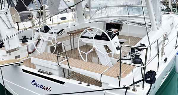 Hanse 460 (2024)