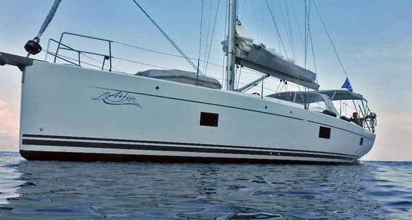 Hanse 508 (2019)