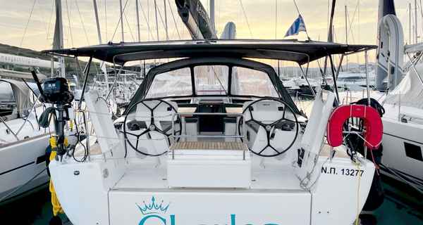 Hanse 508 (2023)