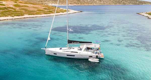 Oceanis 46.1 (2023)