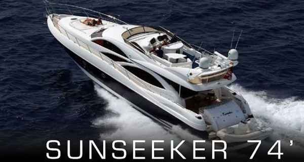 Sunseeker Portofino 53 (2008)