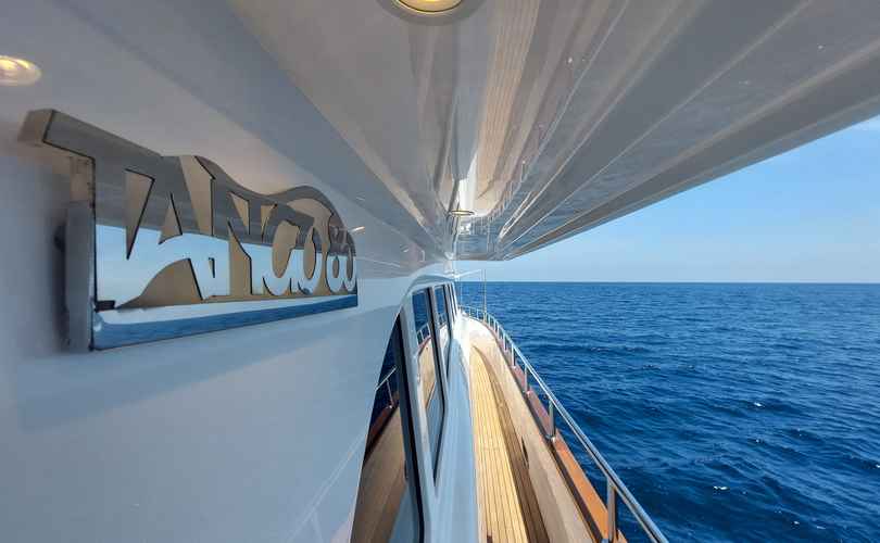 Philippines Explorer 2