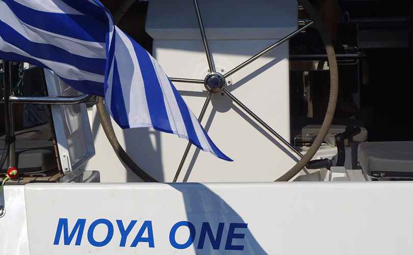 Photo Bavaria C50 (2024)