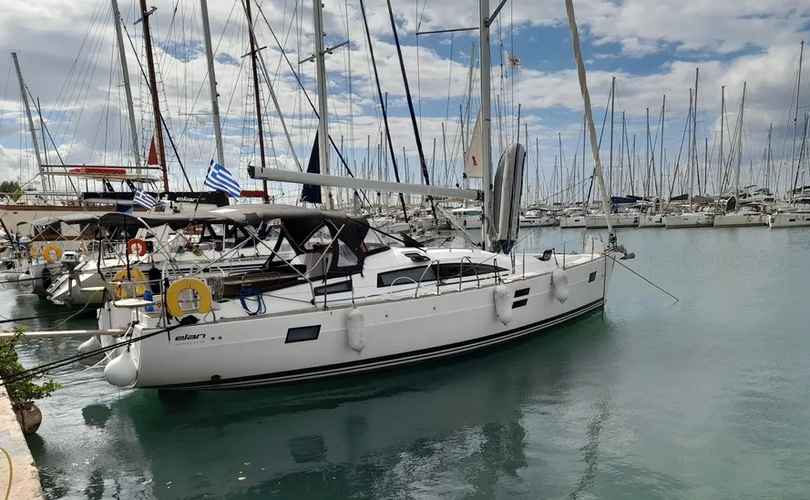 Photo Elan Impression 45.1 (2022)