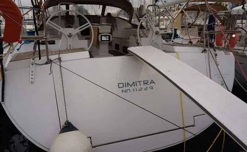 Photo Elan Impression 50 (2015)