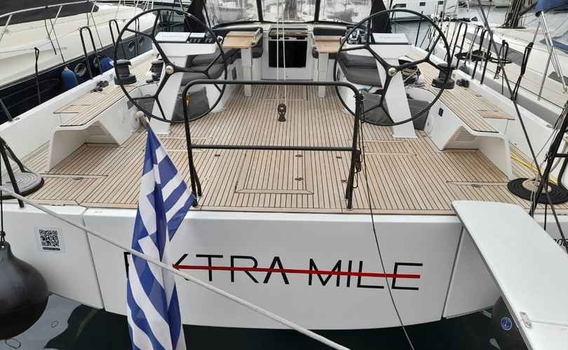 Photo First 53 (2023)