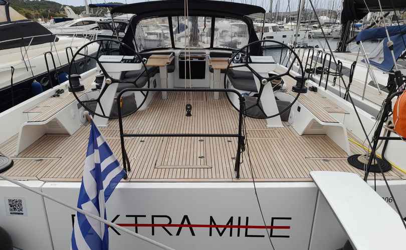 Photo First 53 (2023)