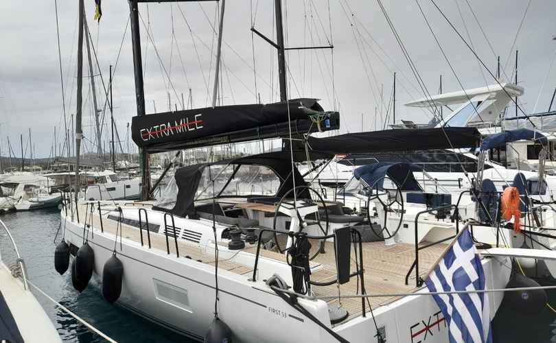 Photo First 53 (2023)