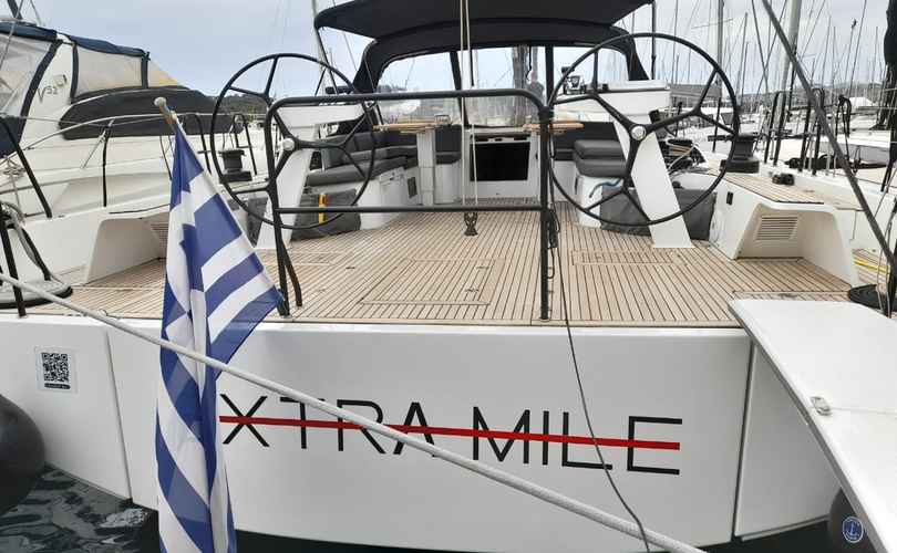 Photo First 53 (2023)