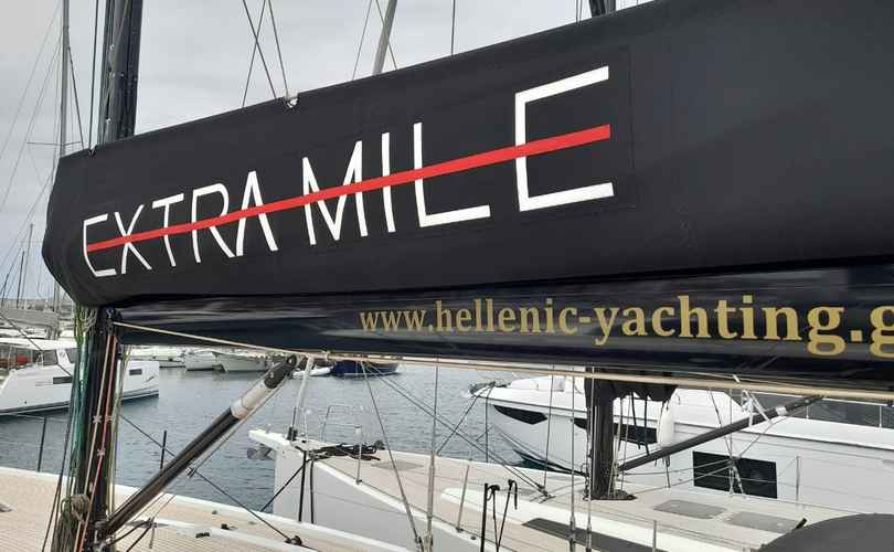 Photo First 53 (2023)