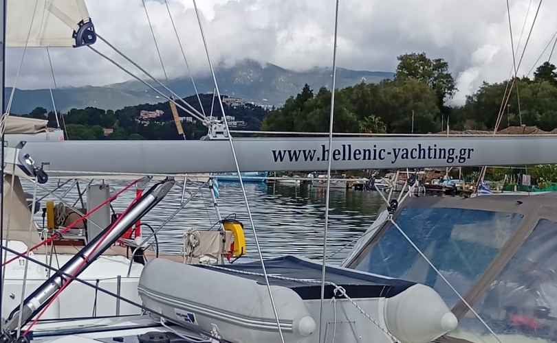 Photo Hanse 418 (2025)