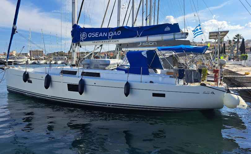 Photo Hanse 455 (2016)