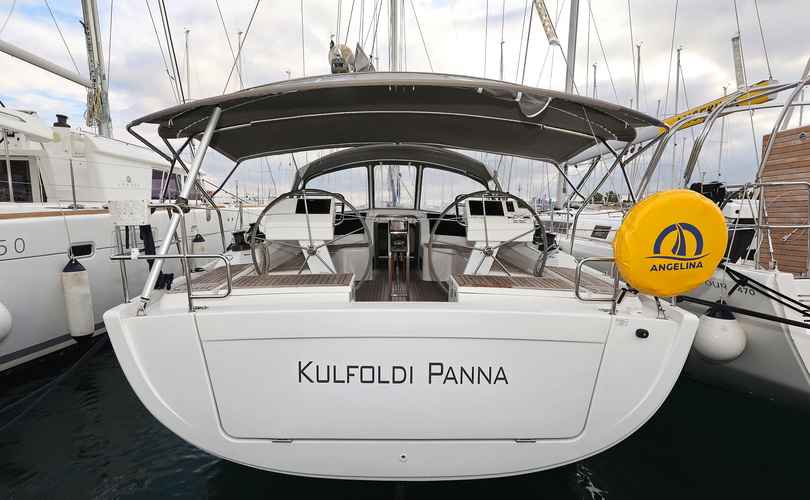 Photo Hanse 455 (2018)