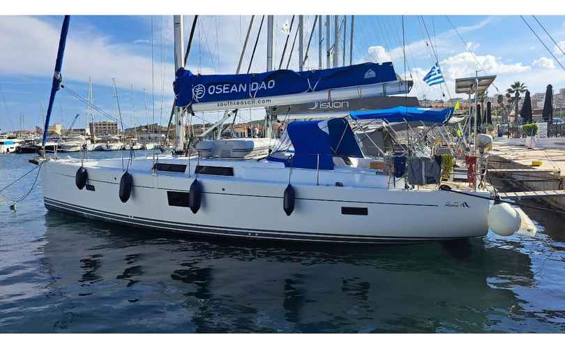 Photo Hanse 455 (2016)