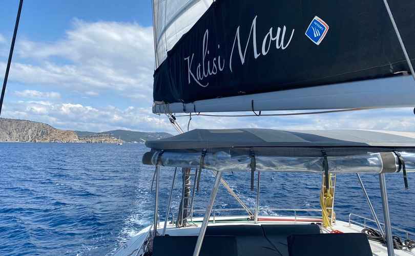 Photo Lagoon 46 (2021)