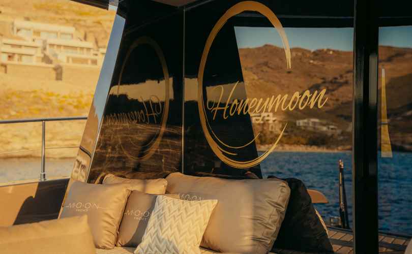 Photo Moon Yacht 65 (2025)