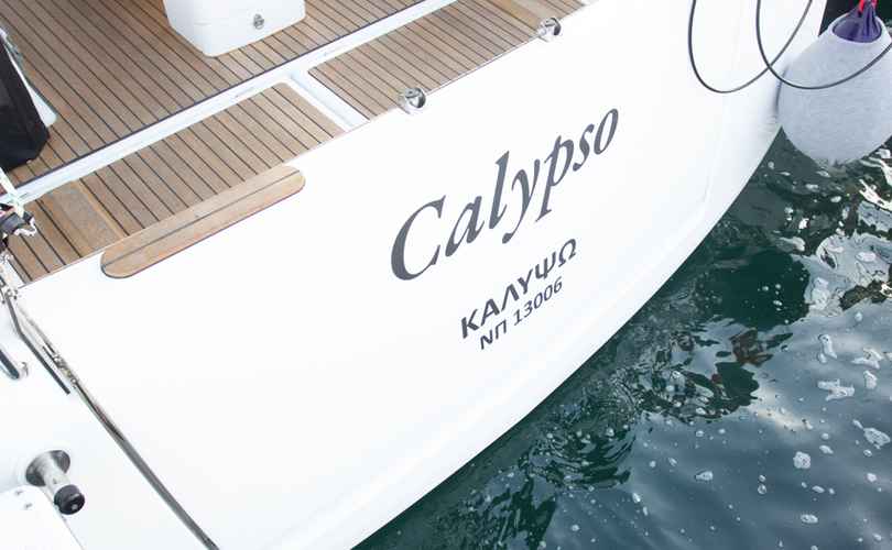 Photo Sun Odyssey 440 (2022)