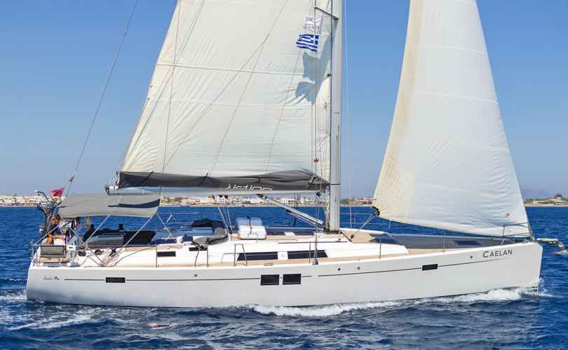 Photo Hanse 505 (2015)