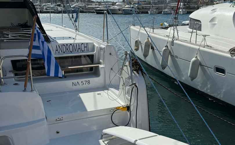 Photo Lagoon 43 (2026)