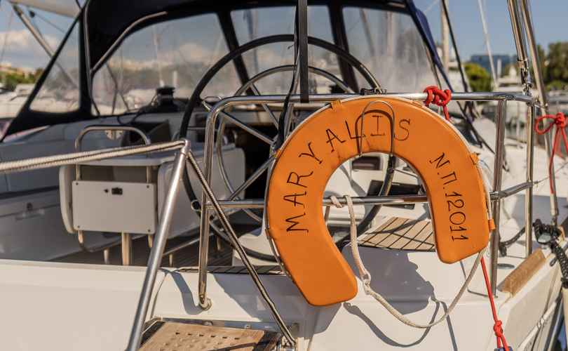 Photo Sun Odyssey 519 (2018)