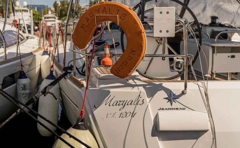 Photo Sun Odyssey 519 (2018)