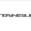 logo Tansu Yachts