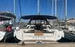 Hanse 460