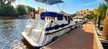 Cruiser Premium+ 4/6 Pers