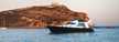 Blue Diamond 50