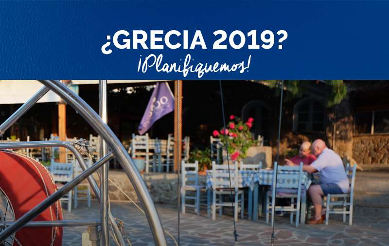Características de la navegación en Grecia