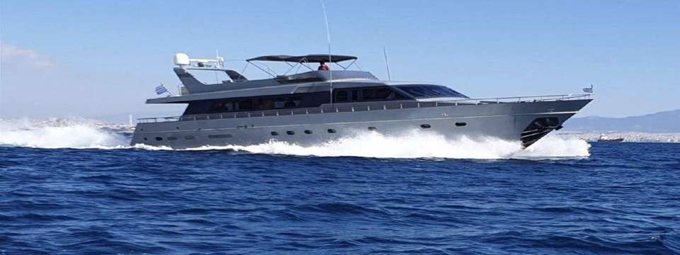 Boat 0
