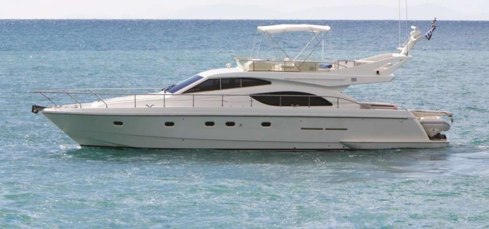 Boat 1