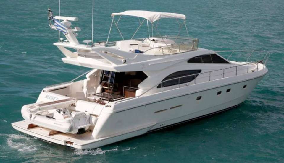 Boat 0