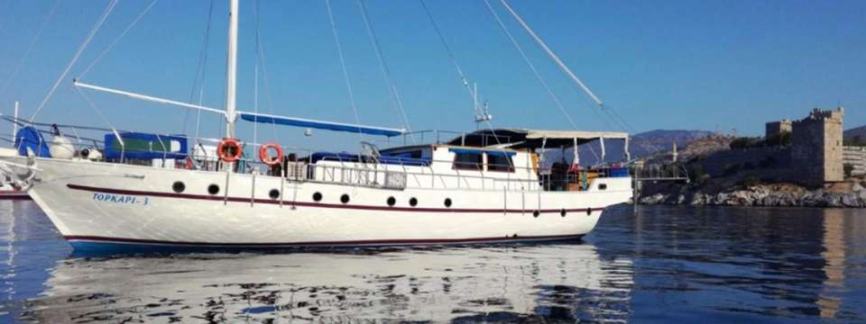 Boat 1