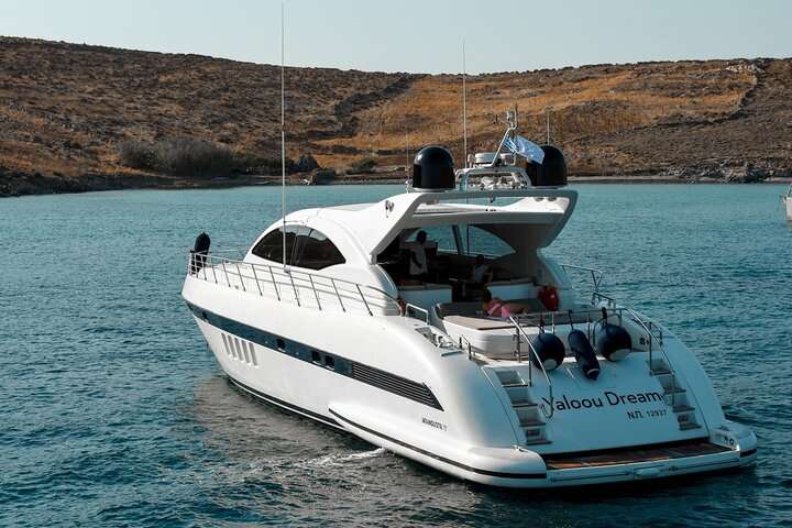 Mangusta 72